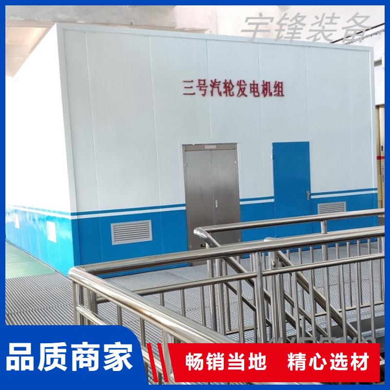 汽轮机化妆板储物柜源头厂家量大价优