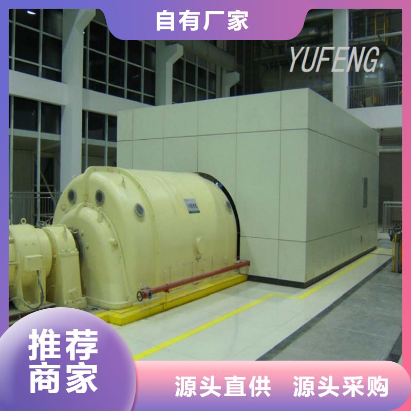 汽轮机化妆板储物柜源头厂家量大价优