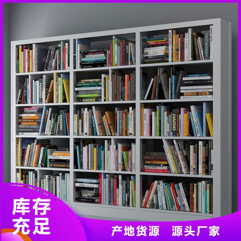仓储货架视频-裕华|桥西|沧州|邢台|秦皇岛|保定|邯郸|唐山仓储货架一致好评产品-手动电动智能密集架密集柜<宇锋>装备科技生产厂家(石家庄市分公司)