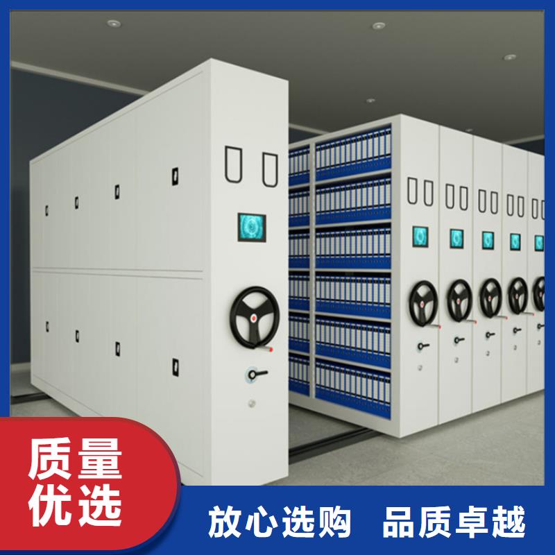 仓储货架视频-裕华|桥西|沧州|邢台|秦皇岛|保定|邯郸|唐山仓储货架一致好评产品-手动电动智能密集架密集柜<宇锋>装备科技生产厂家(石家庄市分公司)