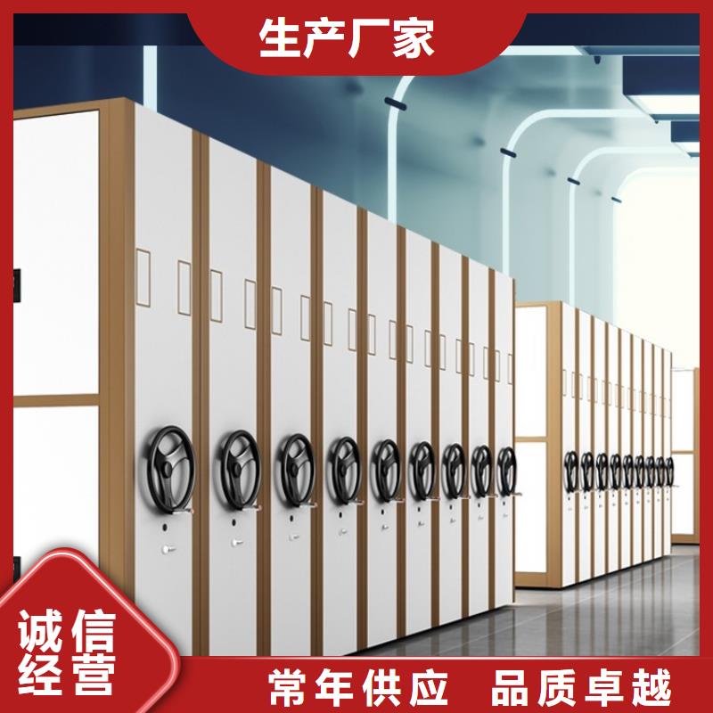 仓储货架视频-仓储货架-手动电动智能密集架密集柜<宇锋>装备科技生产厂家(新乡市分公司)服务区域牧野|凤泉|商丘|鹤壁|洛阳|周口