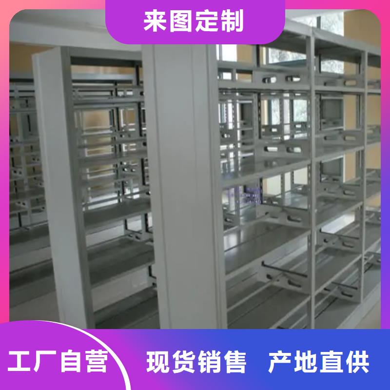 仓储货架视频-仓储货架-手动电动智能密集架密集柜<宇锋>装备科技生产厂家(新乡市分公司)服务区域牧野|凤泉|商丘|鹤壁|洛阳|周口