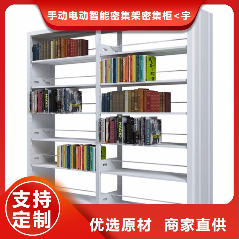 仓储货架视频-仓储货架-手动电动智能密集架密集柜<宇锋>装备科技生产厂家(新乡市分公司)服务区域牧野|凤泉|商丘|鹤壁|洛阳|周口