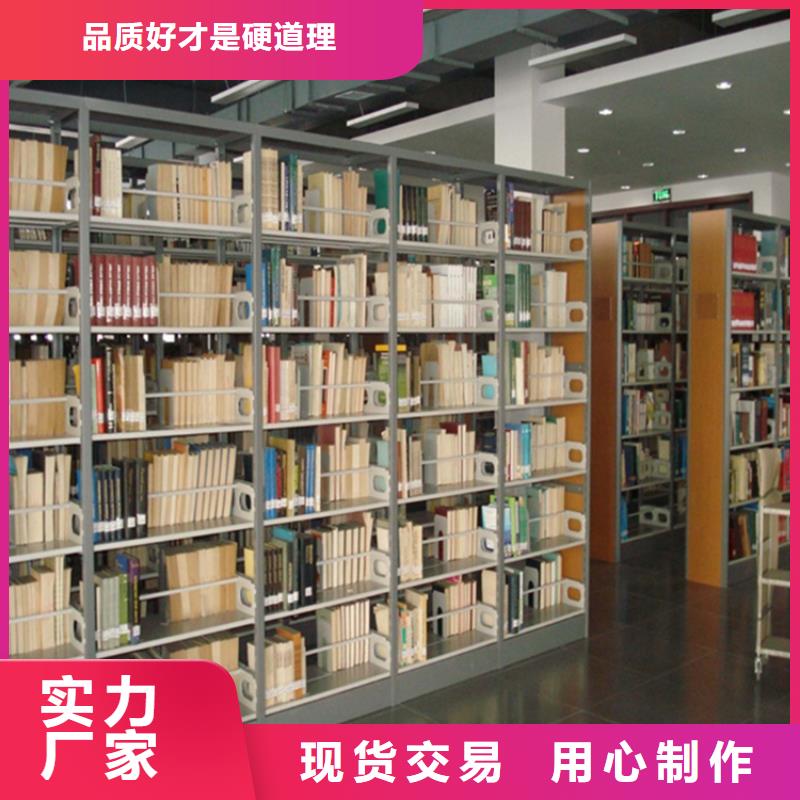 仓储货架视频-仓储货架-手动电动智能密集架密集柜<宇锋>装备科技生产厂家(新乡市分公司)服务区域牧野|凤泉|商丘|鹤壁|洛阳|周口