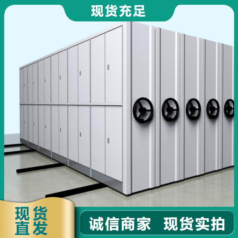 仓储货架视频-仓储货架-手动电动智能密集架密集柜<宇锋>装备科技生产厂家(新乡市分公司)服务区域牧野|凤泉|商丘|鹤壁|洛阳|周口