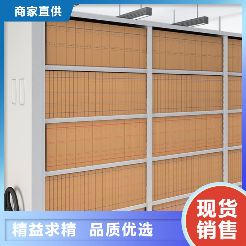 仓储货架视频-裕华|桥西|沧州|邢台|秦皇岛|保定|邯郸|唐山仓储货架一致好评产品-手动电动智能密集架密集柜<宇锋>装备科技生产厂家(石家庄市分公司)