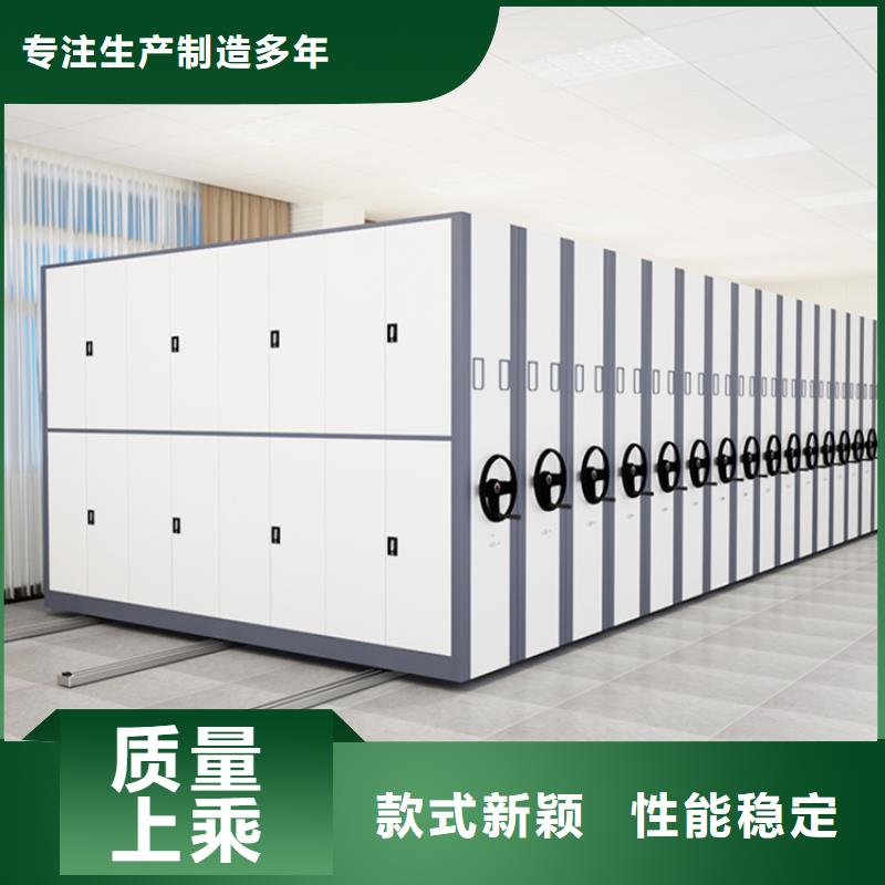 仓储货架视频-仓储货架-手动电动智能密集架密集柜<宇锋>装备科技生产厂家(新乡市分公司)服务区域牧野|凤泉|商丘|鹤壁|洛阳|周口
