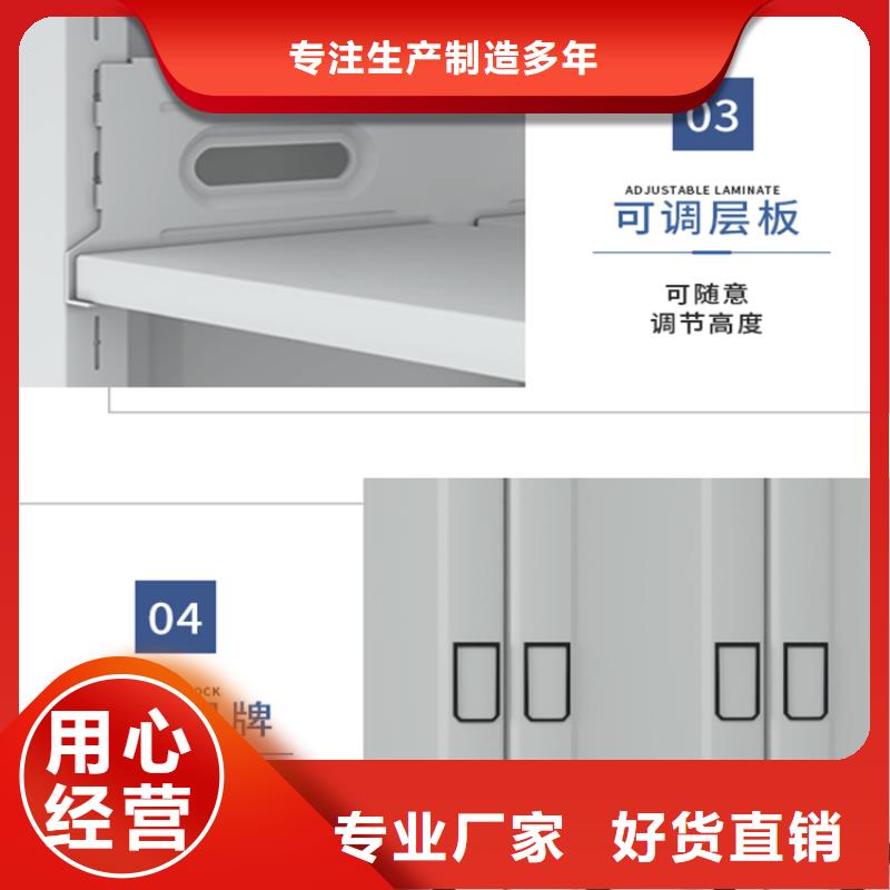 仓储货架视频-裕华|桥西|沧州|邢台|秦皇岛|保定|邯郸|唐山仓储货架一致好评产品-手动电动智能密集架密集柜<宇锋>装备科技生产厂家(石家庄市分公司)