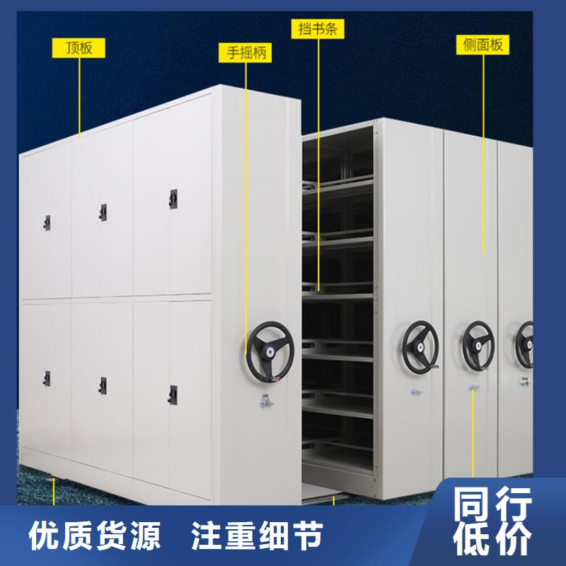 仓储货架视频-裕华|桥西|沧州|邢台|秦皇岛|保定|邯郸|唐山仓储货架一致好评产品-手动电动智能密集架密集柜<宇锋>装备科技生产厂家(石家庄市分公司)
