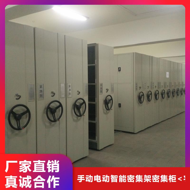 仓储货架视频-仓储货架-手动电动智能密集架密集柜<宇锋>装备科技生产厂家(新乡市分公司)服务区域牧野|凤泉|商丘|鹤壁|洛阳|周口