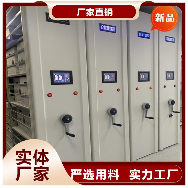 移动档案密集柜汽轮机罩壳品质服务