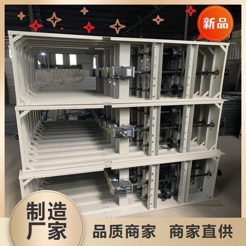 移动档案密集柜汽轮机罩壳品质服务