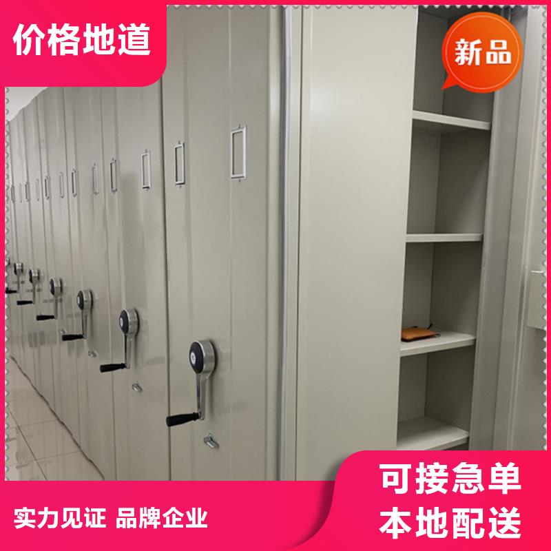 移动档案密集柜汽轮机罩壳品质服务