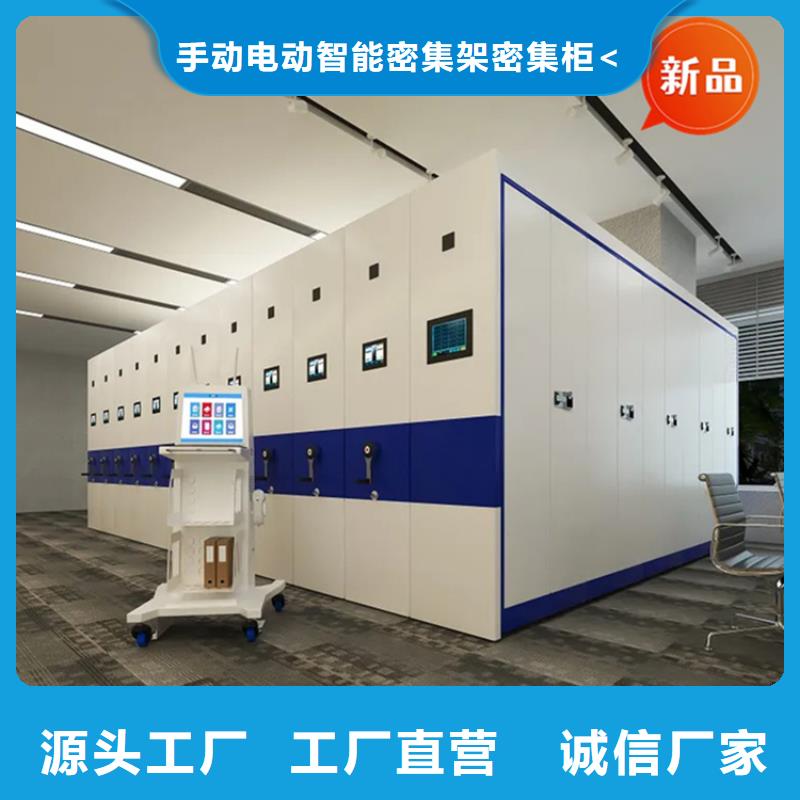 移动档案密集柜汽轮机罩壳品质服务