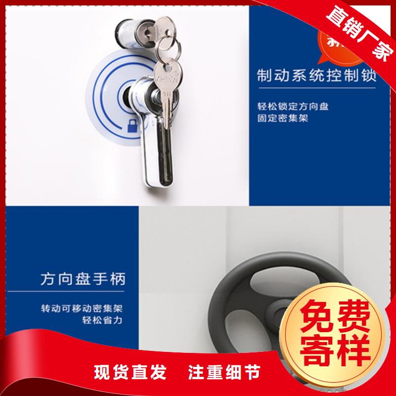 移动档案密集柜汽轮机罩壳品质服务