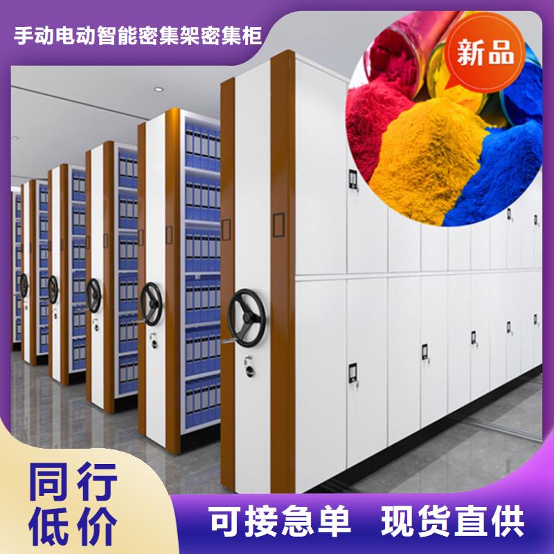 移动档案密集柜汽轮机罩壳品质服务