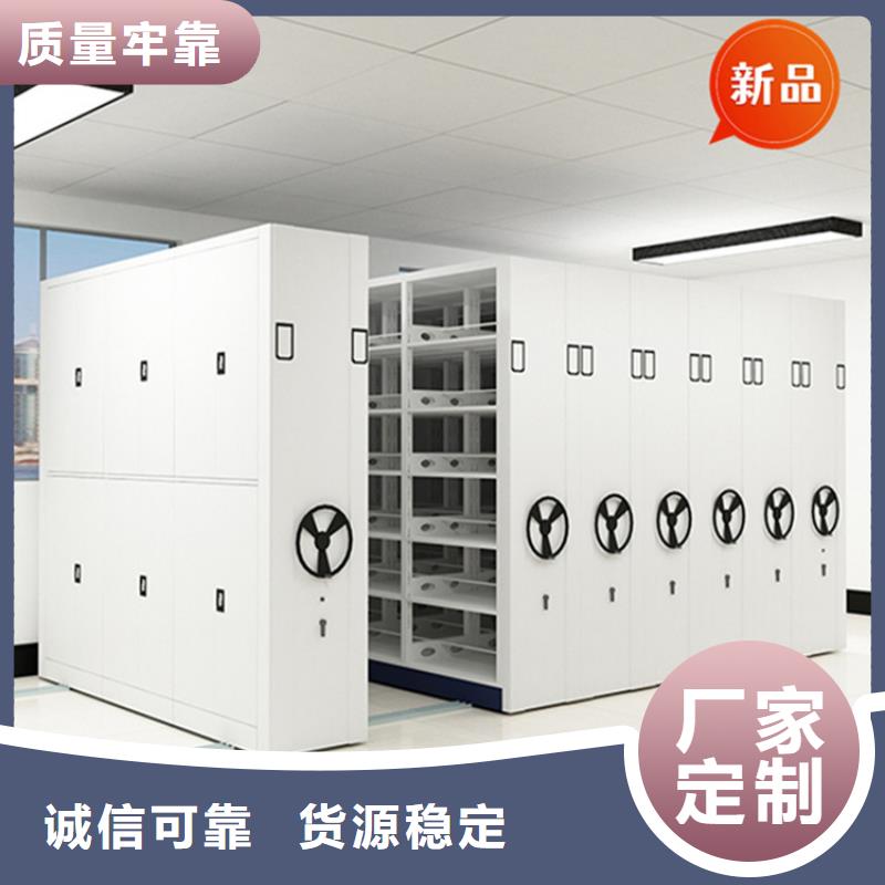 移动档案密集柜汽轮机罩壳品质服务