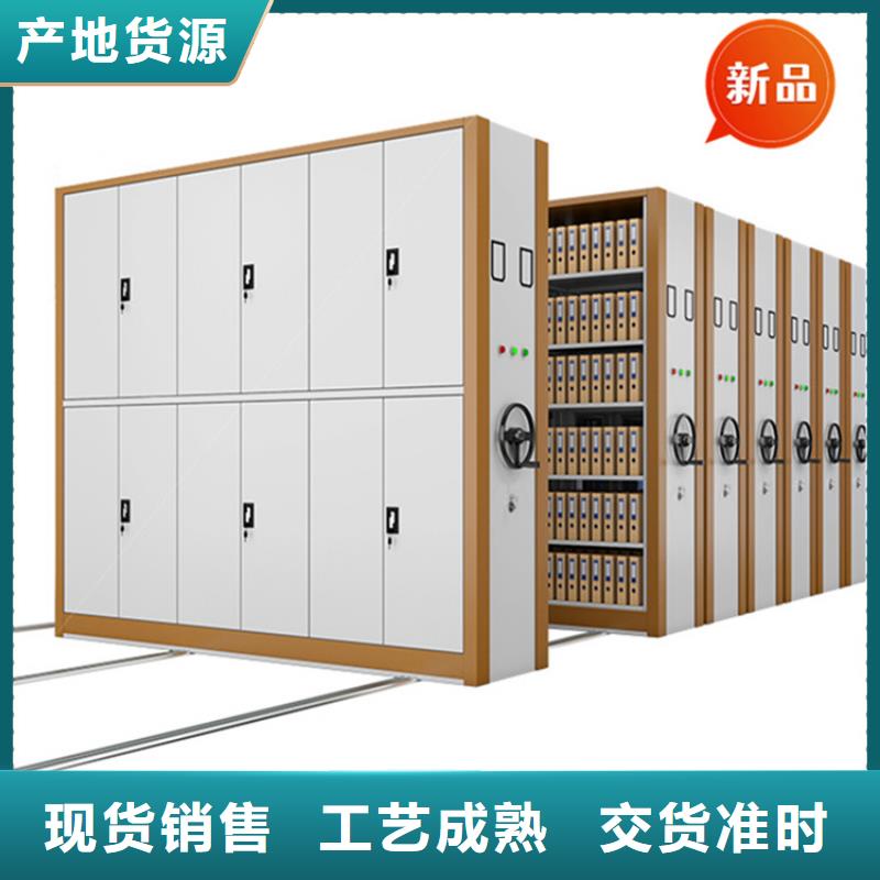 移动档案密集柜汽轮机罩壳品质服务