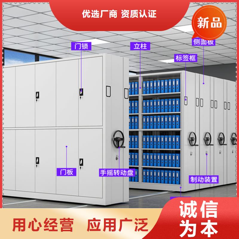 移动档案密集柜汽轮机罩壳品质服务