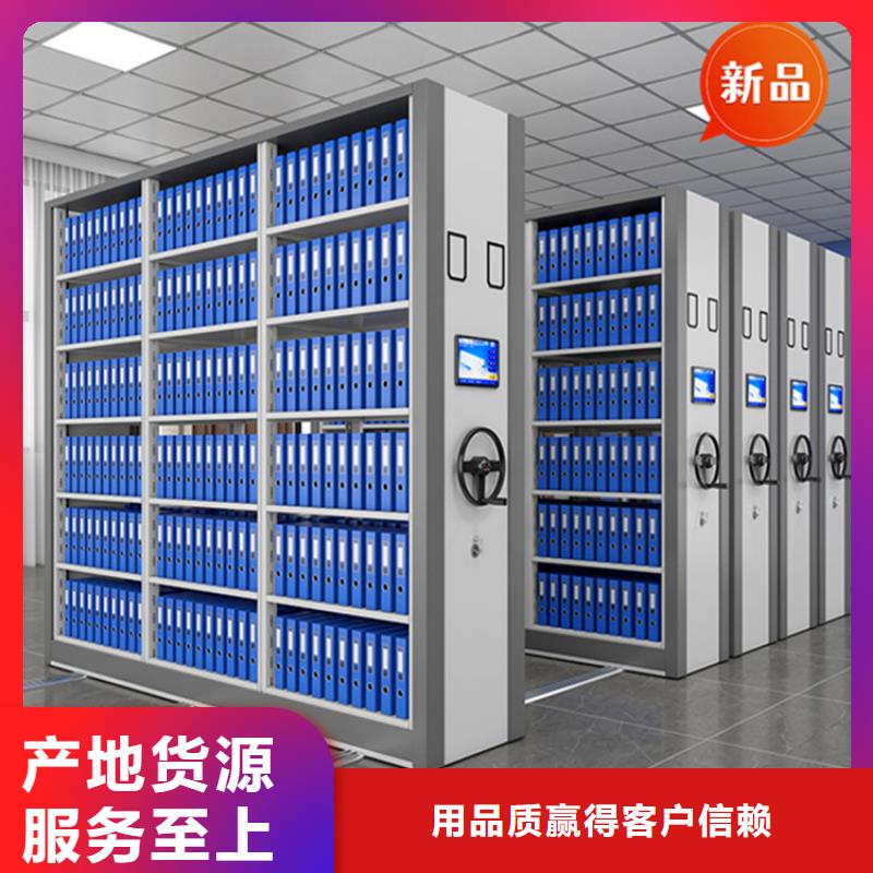 移动档案密集柜汽轮机罩壳品质服务