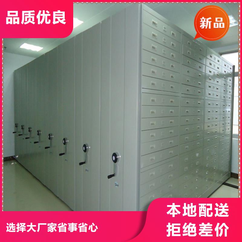 移动档案密集柜汽轮机罩壳品质服务
