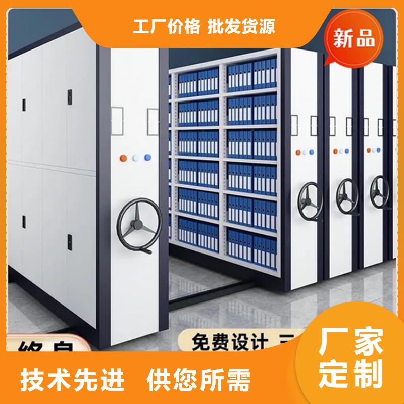 移动档案密集柜汽轮机罩壳品质服务