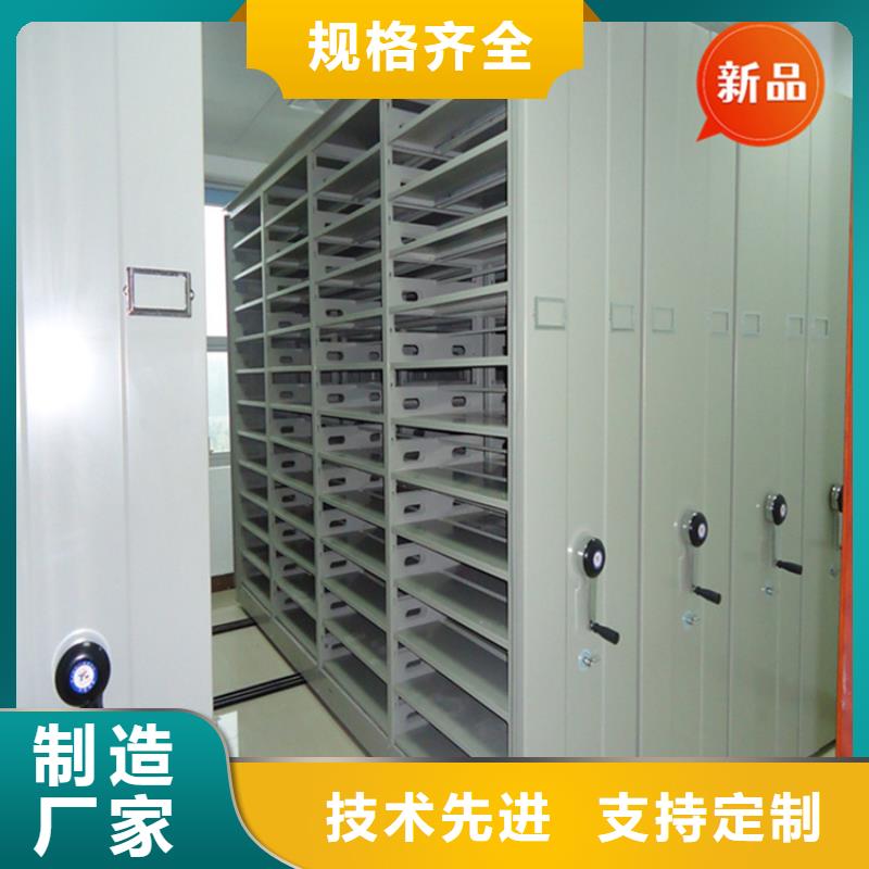 移动档案密集柜汽轮机罩壳品质服务