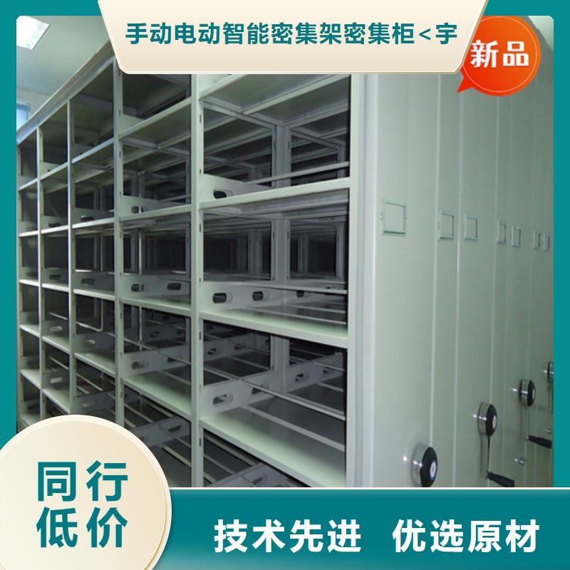 移动档案密集柜汽轮机罩壳品质服务