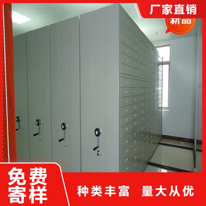 移动档案密集柜汽轮机罩壳品质服务