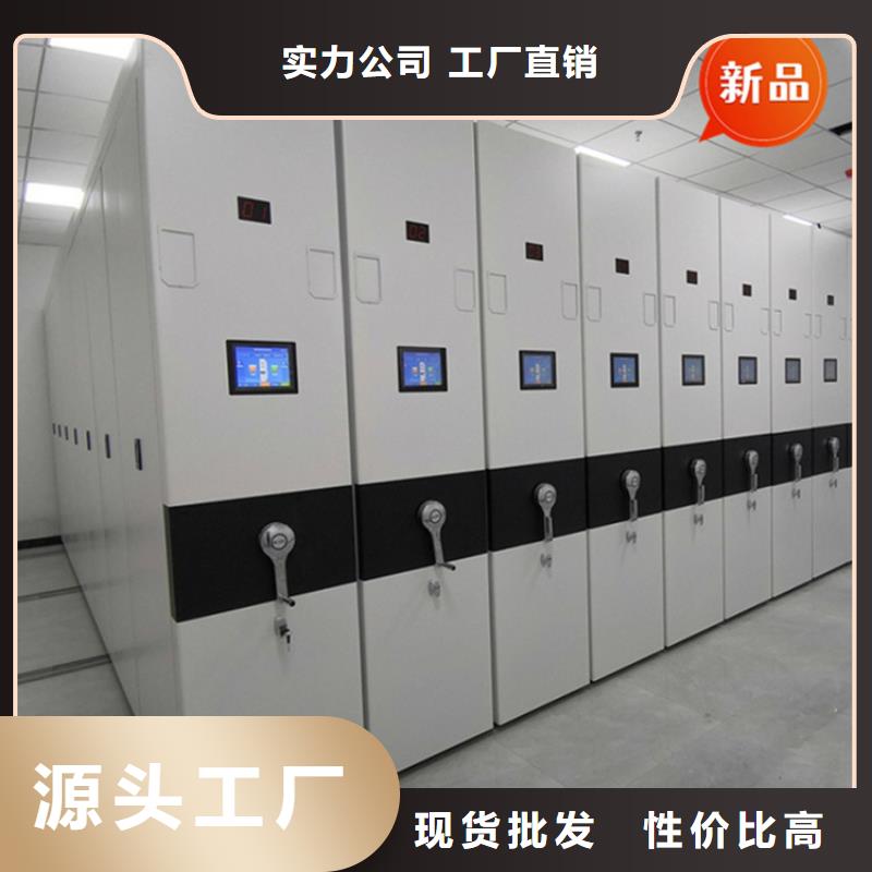 移动档案密集柜汽轮机罩壳品质服务