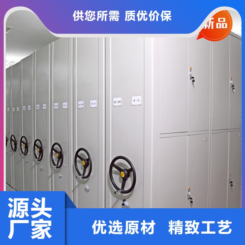 移动档案密集柜汽轮机罩壳品质服务