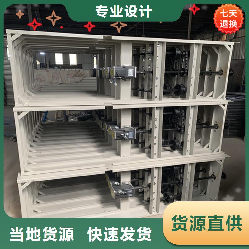 仓储货架视频-仓储货架(宇锋)覆盖地域新疆克拉玛依|乌鲁木齐|伊犁