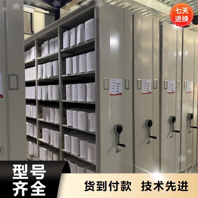 仓储货架视频-仓储货架(宇锋)覆盖地域新疆克拉玛依|乌鲁木齐|伊犁