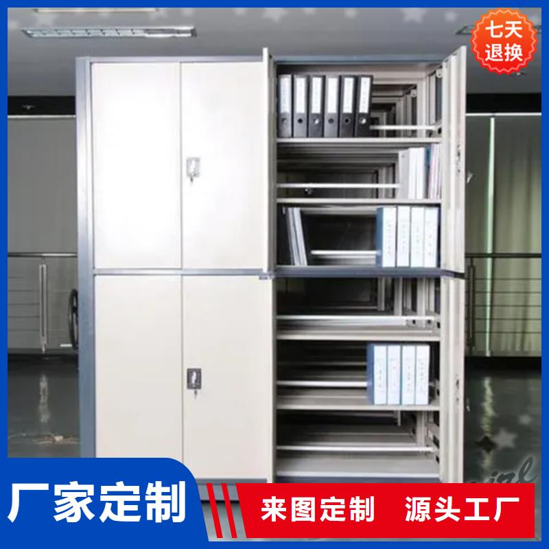 仓储货架视频-仓储货架(宇锋)覆盖地域新疆克拉玛依|乌鲁木齐|伊犁