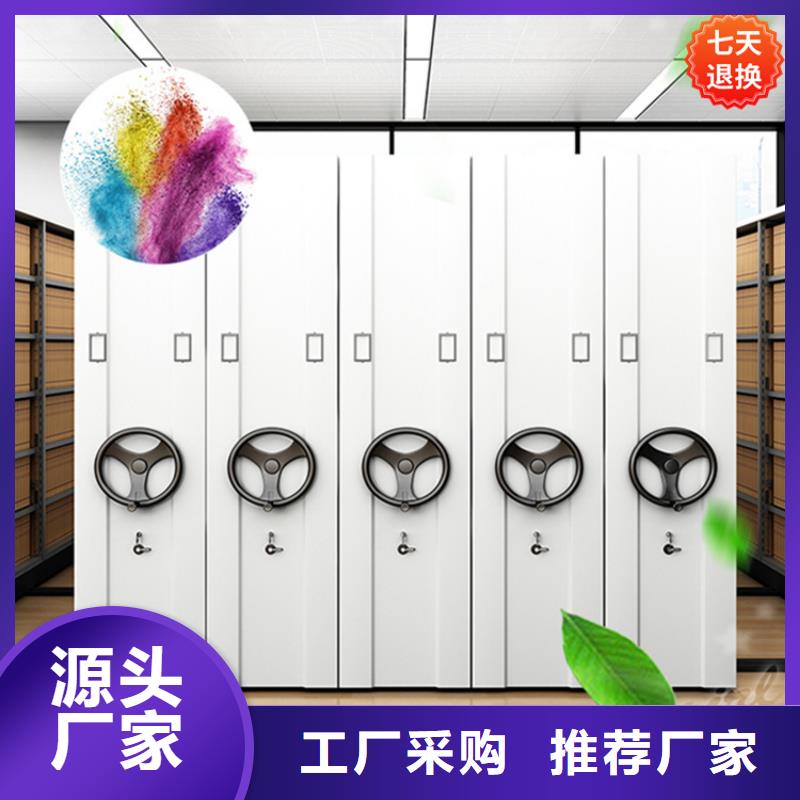 仓储货架视频-仓储货架(宇锋)覆盖地域新疆克拉玛依|乌鲁木齐|伊犁