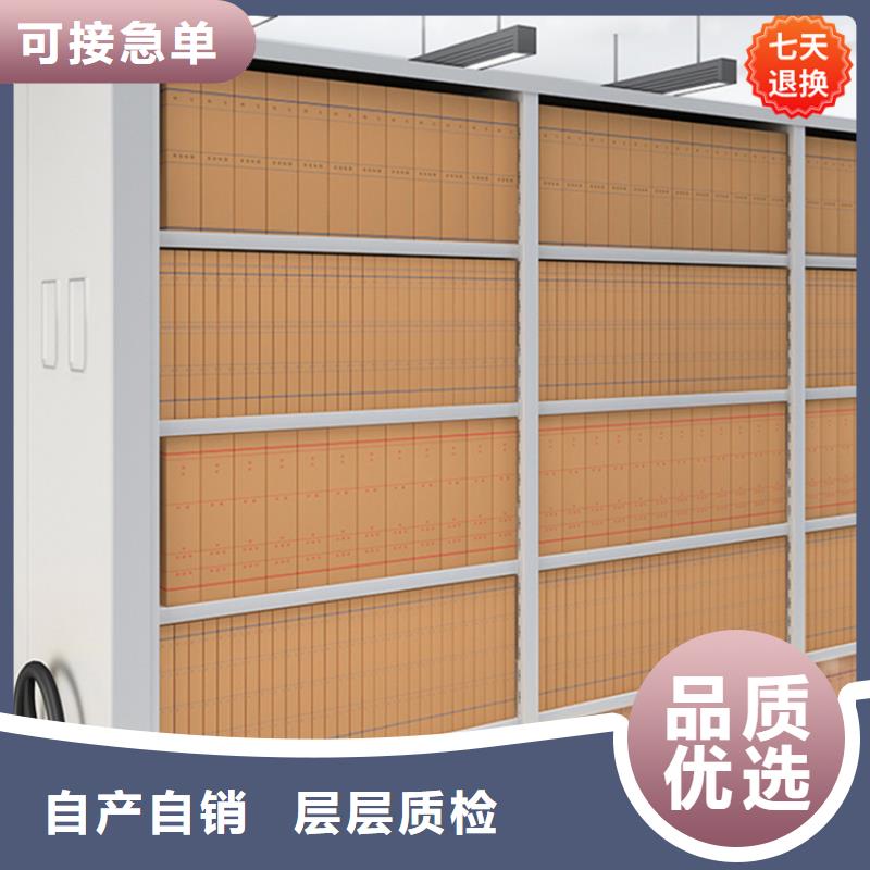 仓储货架视频-仓储货架(宇锋)覆盖地域新疆克拉玛依|乌鲁木齐|伊犁