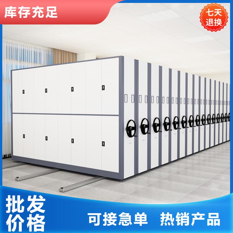 仓储货架视频-仓储货架(宇锋)覆盖地域新疆克拉玛依|乌鲁木齐|伊犁