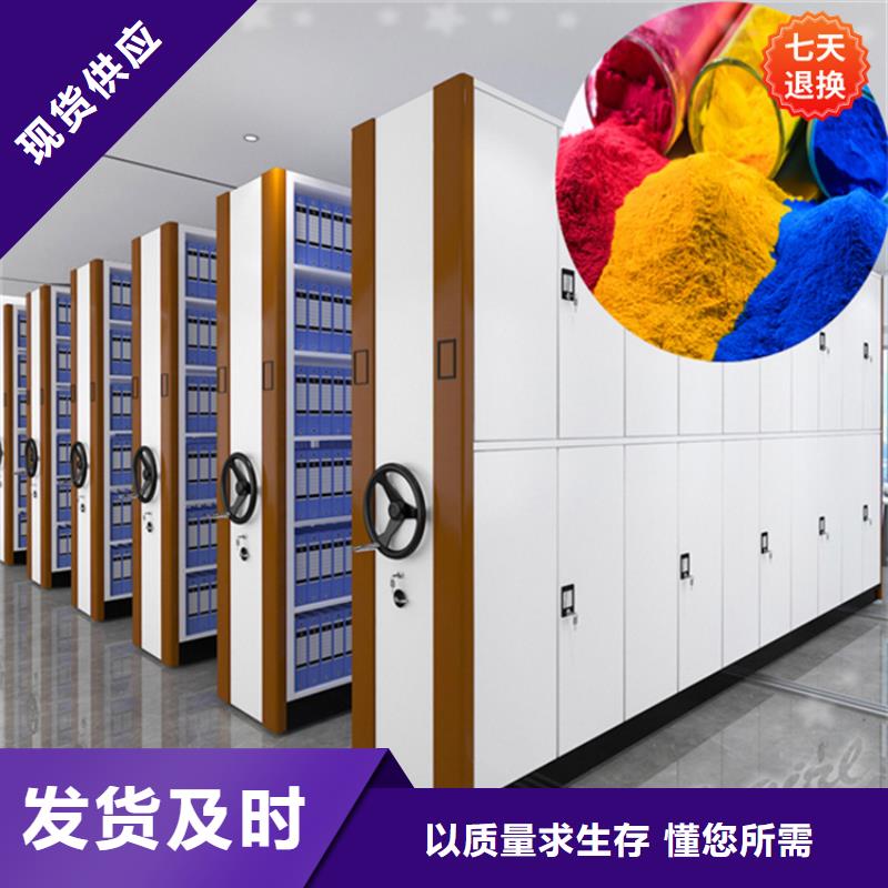 仓储货架视频-仓储货架(宇锋)覆盖地域新疆克拉玛依|乌鲁木齐|伊犁