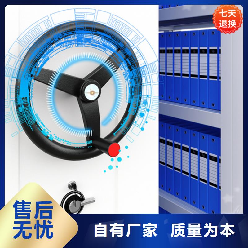 仓储货架视频-仓储货架(宇锋)覆盖地域新疆克拉玛依|乌鲁木齐|伊犁