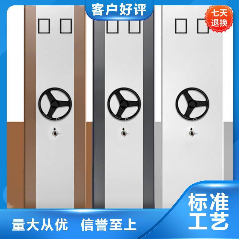 仓储货架视频-仓储货架(宇锋)覆盖地域新疆克拉玛依|乌鲁木齐|伊犁