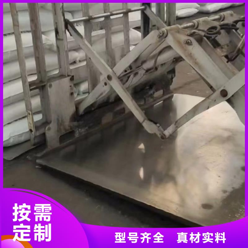 尼龙套厂家视频-尼龙套厂家|盘锦市|盘山|大洼|丹东|铁岭|辽阳|抚顺|朝阳|营口