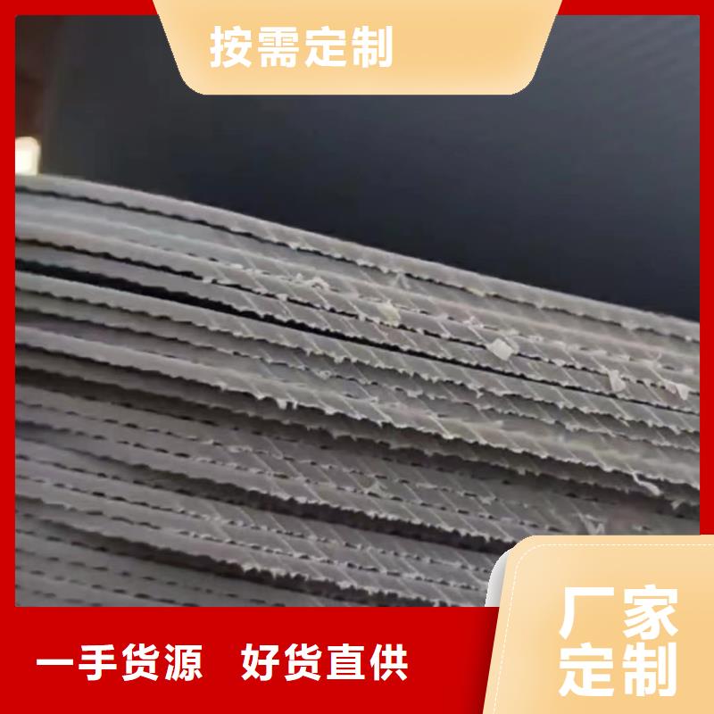 尼龙套厂家视频-尼龙套厂家|盘锦市|盘山|大洼|丹东|铁岭|辽阳|抚顺|朝阳|营口