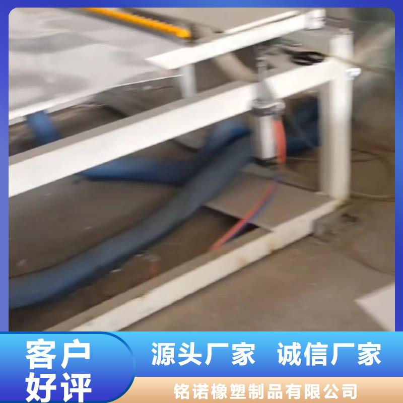 尼龙套厂家视频-尼龙套厂家|盘锦市|盘山|大洼|丹东|铁岭|辽阳|抚顺|朝阳|营口