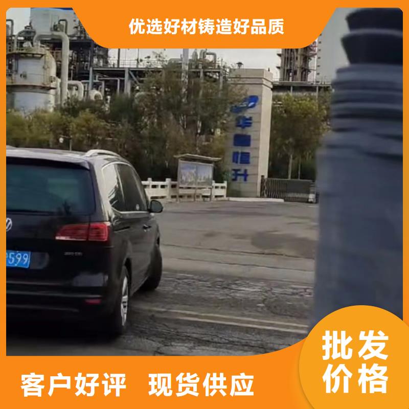 尼龙套厂家视频-尼龙套厂家|盘锦市|盘山|大洼|丹东|铁岭|辽阳|抚顺|朝阳|营口