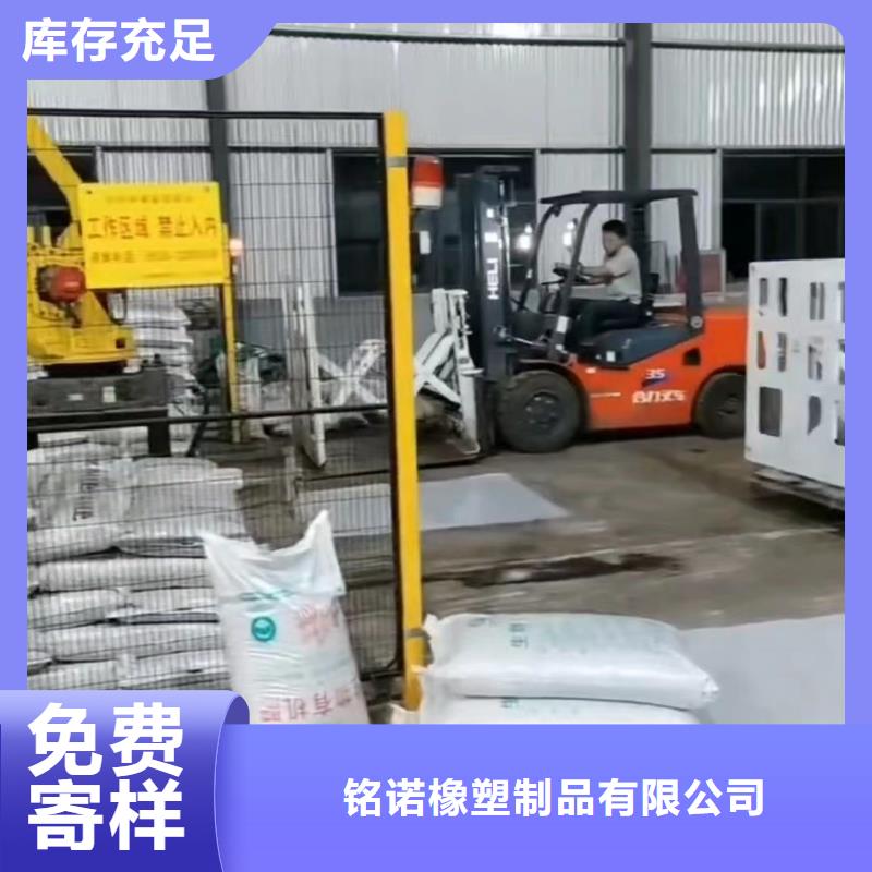 尼龙套厂家视频-尼龙套厂家|盘锦市|盘山|大洼|丹东|铁岭|辽阳|抚顺|朝阳|营口