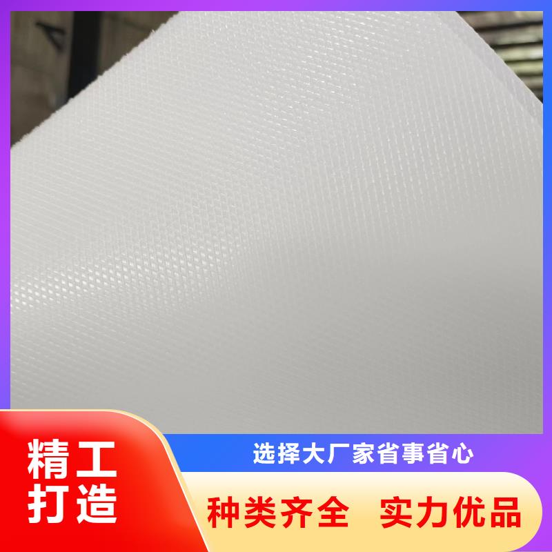 尼龙套厂家视频-尼龙套厂家|盘锦市|盘山|大洼|丹东|铁岭|辽阳|抚顺|朝阳|营口