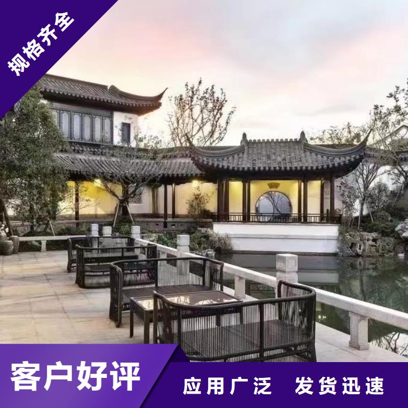 铝合金古建8英寸铝合金接水槽厂家精选