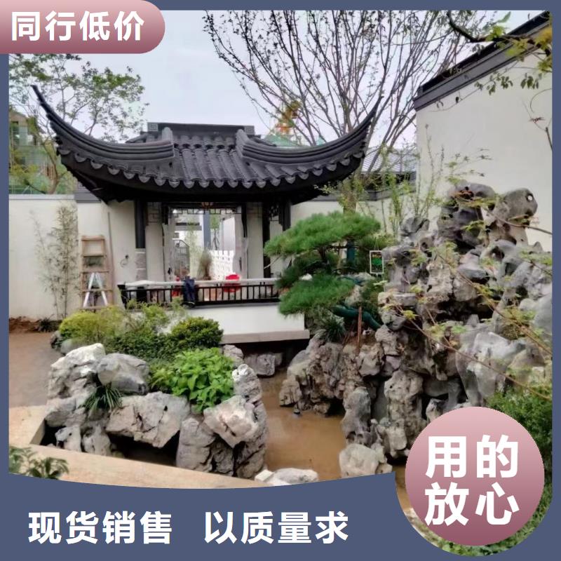 铝合金古建【成品天沟】专注细节专注品质