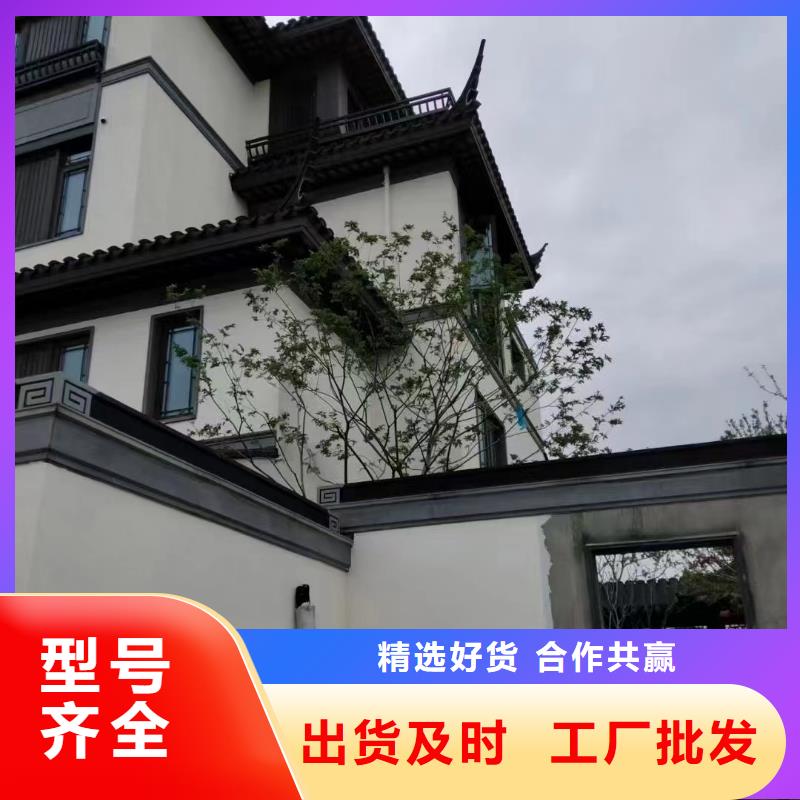 铝合金古建铝合金雨水管用心做好每一件产品