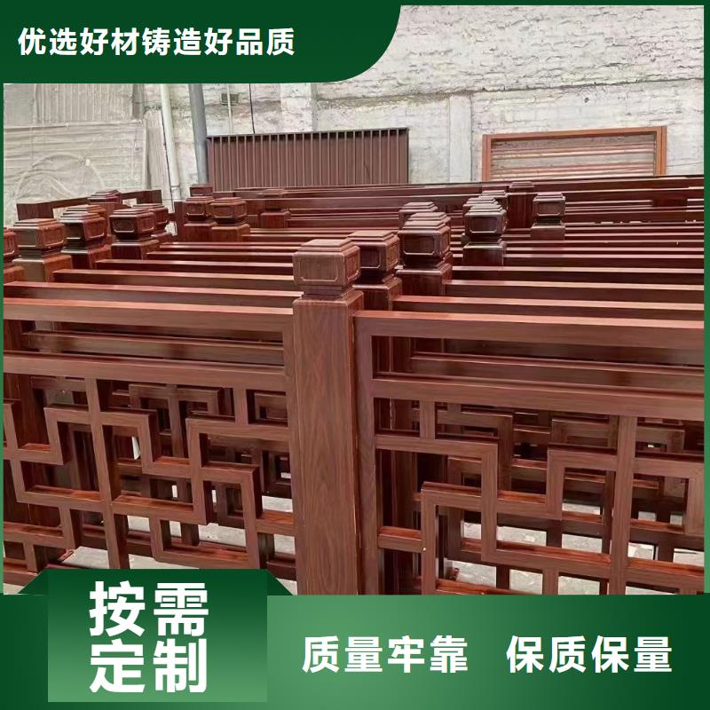 铝合金古建雨水槽质量不佳尽管来找我